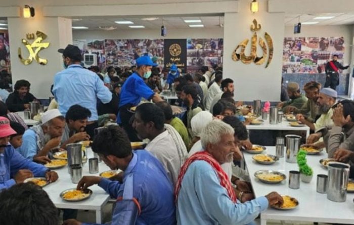 Screenshot 2025-11-27 104131