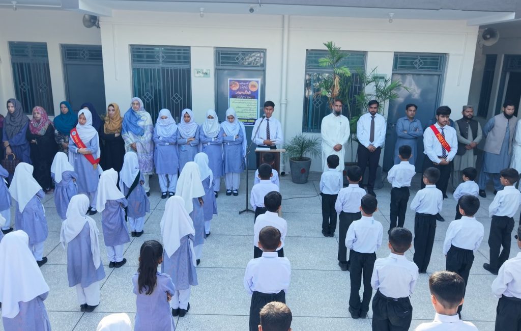 Screenshot 2025-11-27 144535